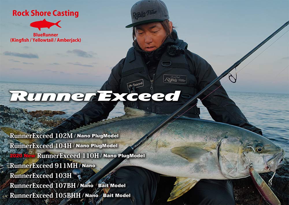 Amazon | RippleFisher RunnerExceed 103H/ リップルフィッシャー