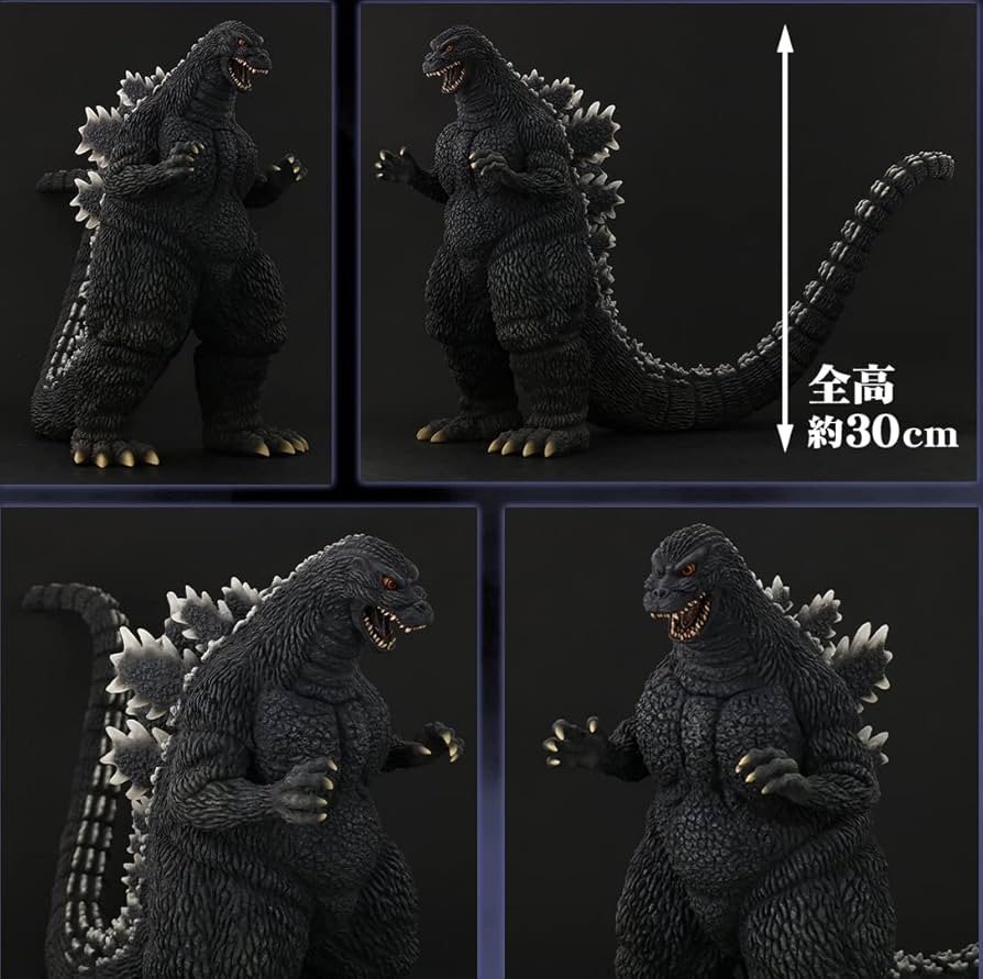 Amazon.co.jp: 東宝30cmシリーズ ゴジラ(1993) 発光Ver. 少年リック