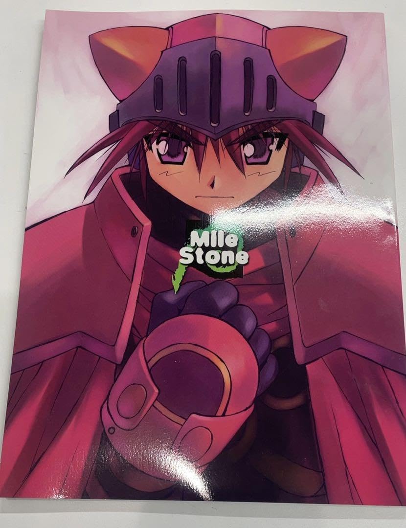 Amazon.co.jp: 闇の魔法陣 伊東岳彦 覇王大系リューナイト : おもちゃ