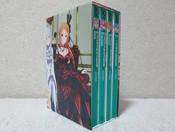 Amazon.co.jp: Re:ゼロから始める異世界生活 リゼロ 全巻購入特典小説