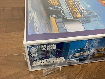 Amazon | アオシマ 爆走野郎 アラブの星 初代 大型 デコトラ NO.6 1/32