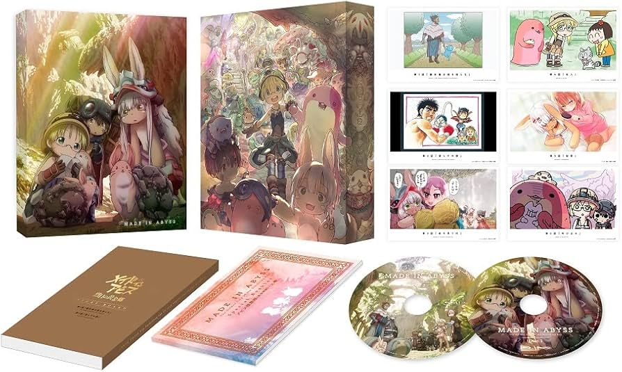 Amazon.co.jp: メイドインアビス 烈日の黄金郷 Blu-ray BOX 上巻