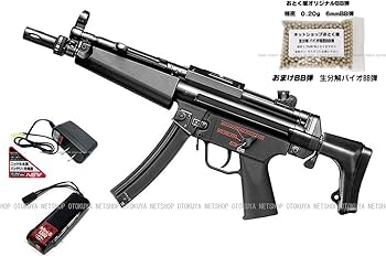Amazon.co.jp: □フルセット□ スタンダード電動ガン H&K MP5-J フル