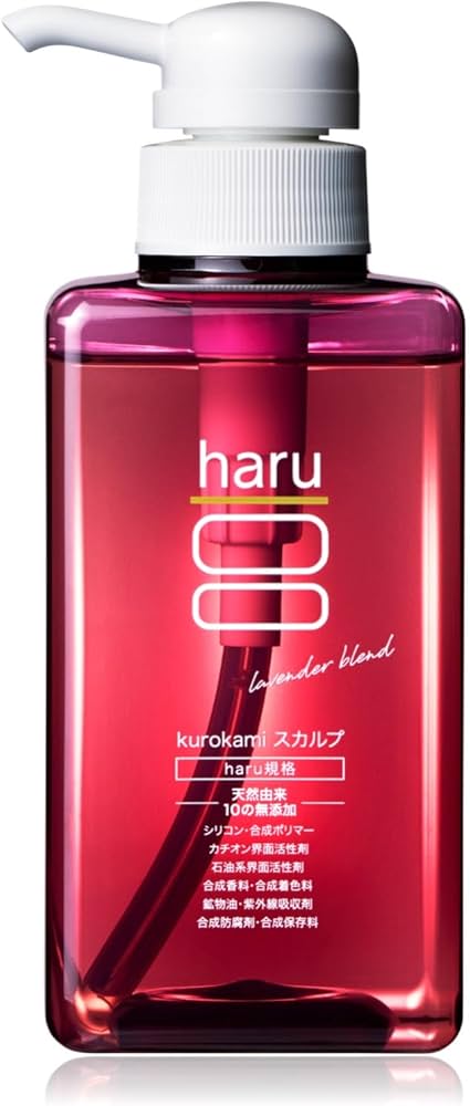 zk7537 haru kurokami スカルプ シャンプー ラベンダー3本 haru（ハル