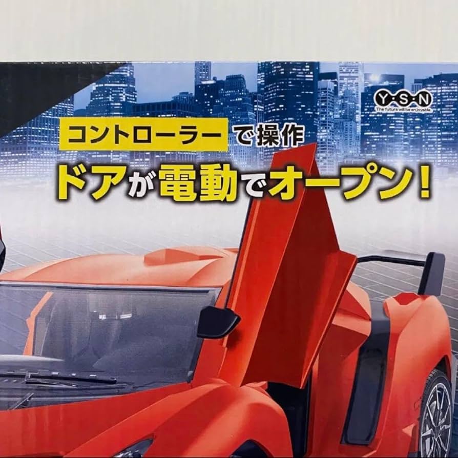 Amazon.co.jp: RC リモート オープン イタリアン ウィングマシン