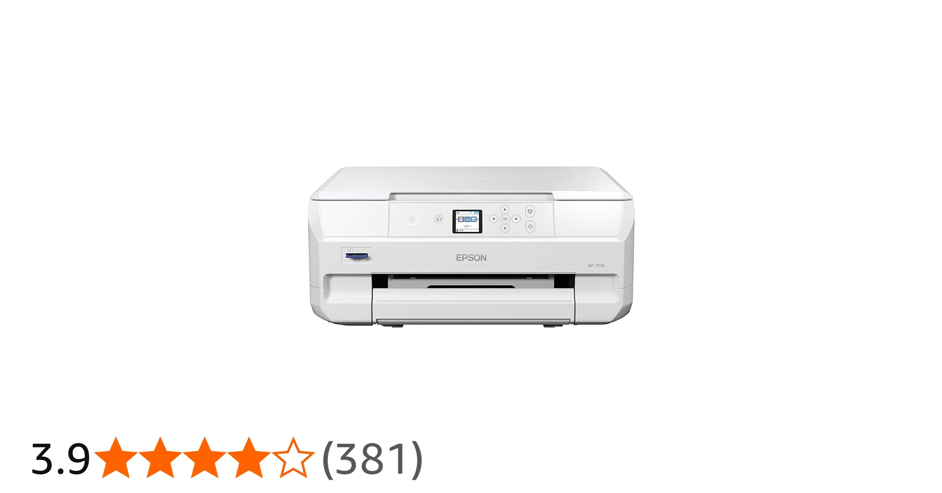 Amazon.co.jp: 旧モデル エプソン プリンター A4 インクジェット 複合