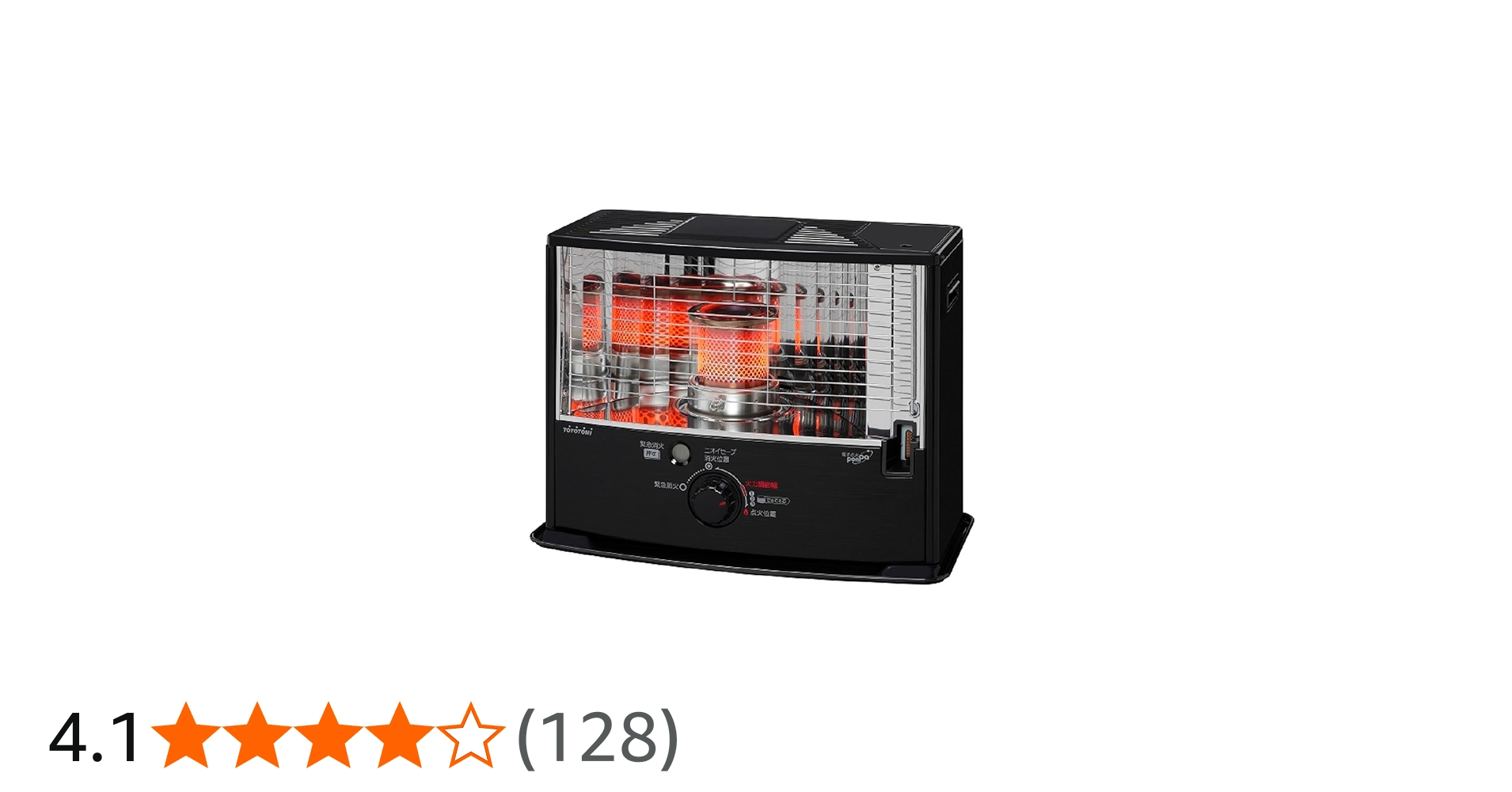 Amazon | トヨトミ 石油ストーブ ワイドタイプ (木造8畳まで