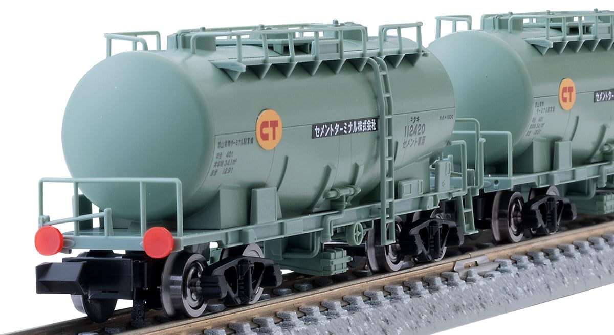 Amazon | トミーテック TOMIX Nゲージ 私有 タキ1900形 セメント