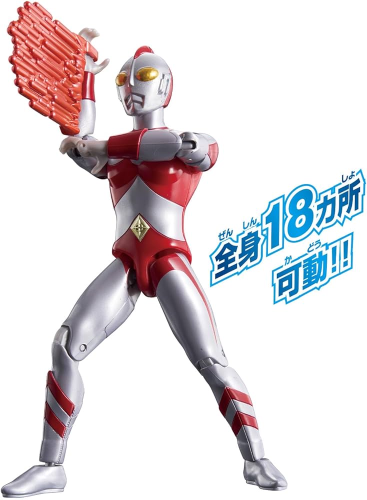 Amazon.co.jp: [バンダイ(BANDAI)] ウルトラアクションフィギュア