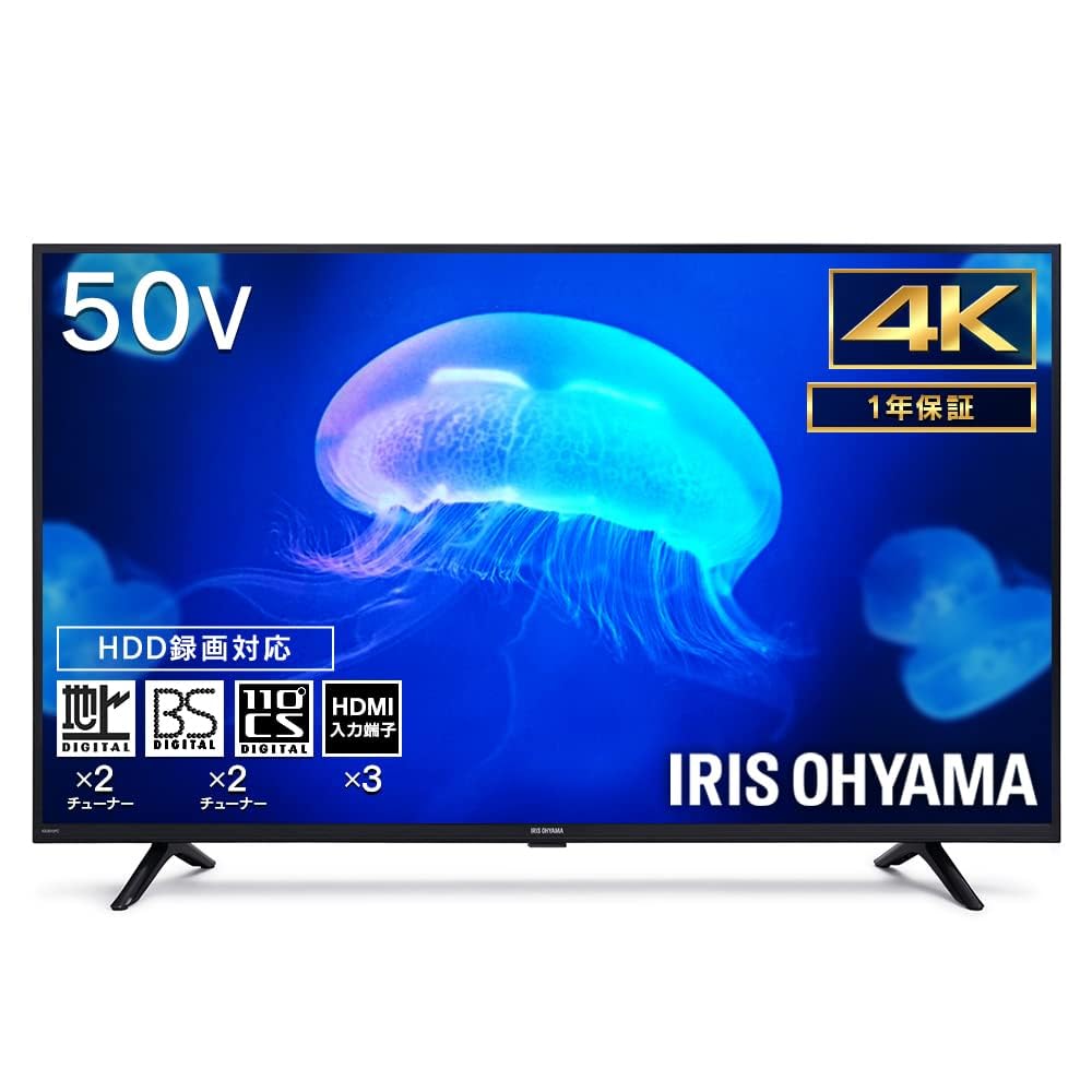 Amazon | アイリスオーヤマ 50V型 4K対応 液晶 テレビ 50UB10PC 2022年