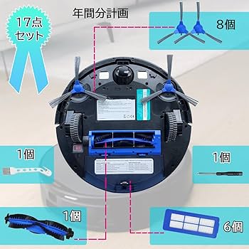 Amazon | Eufy RoboVac G30/11S Max/15C Max/30C Max/G30 Hybrid