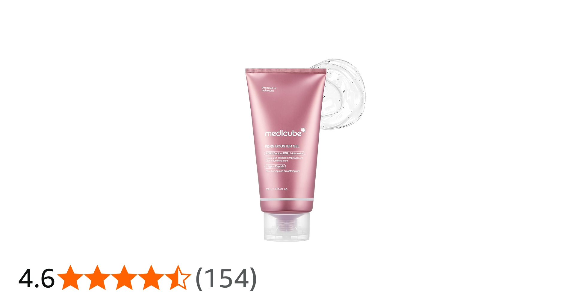 Amazon | メディキューブ PDRN ブースタージェル 300ml 美顔器用