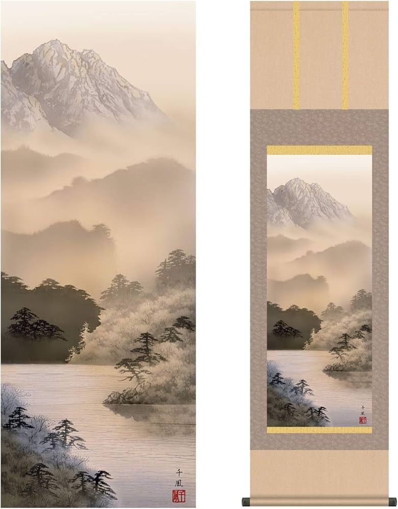 掛け軸 恵月 水墨山水 絹本 希少 軸装 茶道具 掛軸 美品 です。 掛け軸