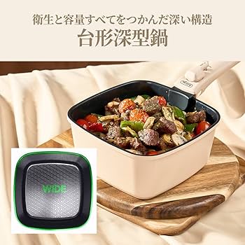 Amazon.co.jp: boohgle ボオグル フライパン・鍋 セット IH&ガス火対応