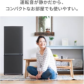 Amazon.co.jp: 三菱電機 ボトム冷凍室2ドア冷蔵庫 146L MR-P15G-H