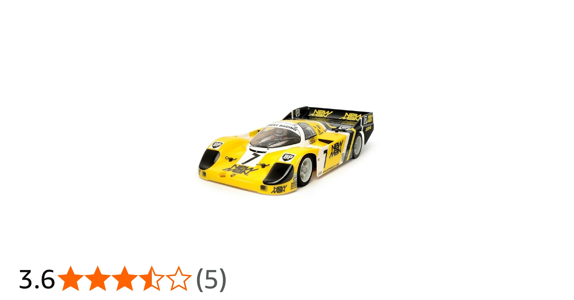 Amazon | タミヤ RCスペアパーツ No.1491 SP.1491 1/12 ニューマン