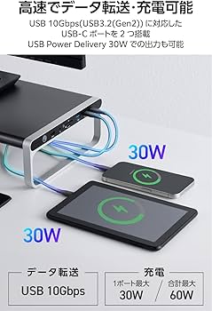 Amazon.co.jp: エレコム ドッキングステーション 12in1 モニター