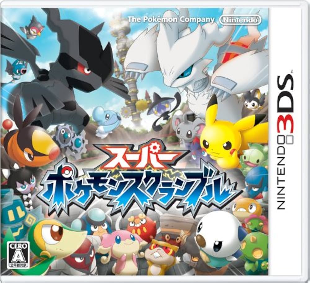 Amazon.co.jp: スーパーポケモンスクランブル : ゲーム