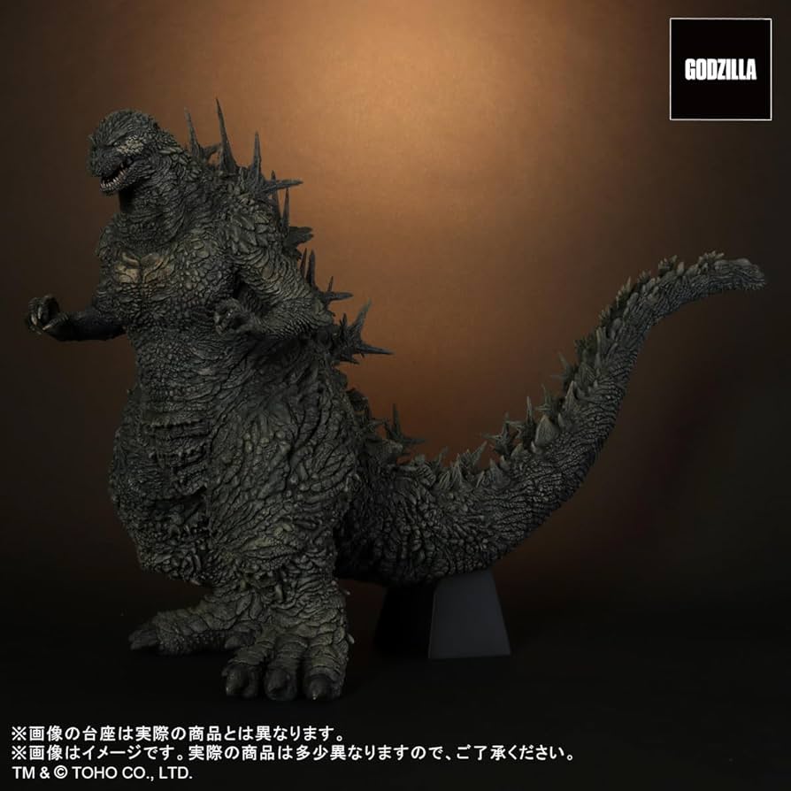 Amazon.co.jp: X-Plus Garage Toy Toho 11.8 inches (30 cm) Series