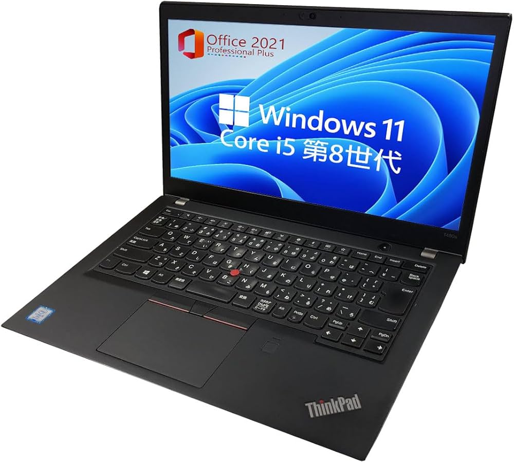 Amazon.co.jp: 【整備済み品】 レノボ ノートパソコン Lenovo ThinkPad