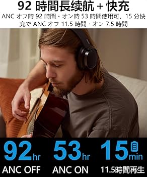 Amazon.co.jp: Edifier 【エディファイア】 ES850NB Bluetooth