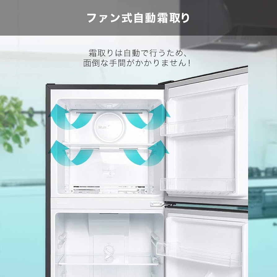 maxzen 2ドア冷蔵庫 2021年製 JR200ML01GM