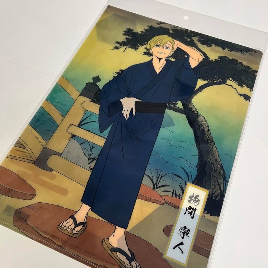 Amazon.co.jp: ヒロアカ 浮世絵 限定 即品 クリアファイル 物間寧人