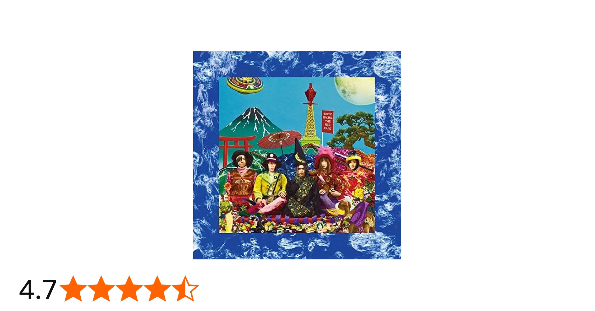 Amazon.co.jp: ソウル・フラワー・ユニオン&ニューエスト・モデル