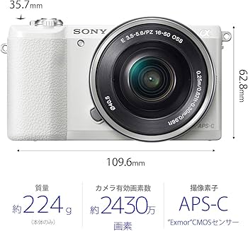 Amazon.co.jp: SONY Mirrorless SLR α5100 : Electronics