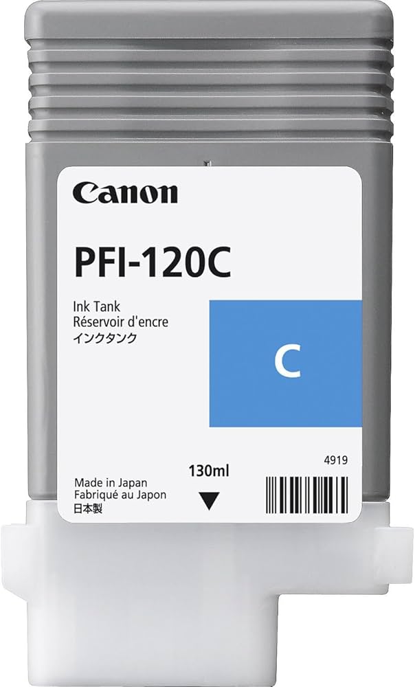 Amazon.co.jp: キヤノン 2886C001 インクタンク PFI-120C : パソコン