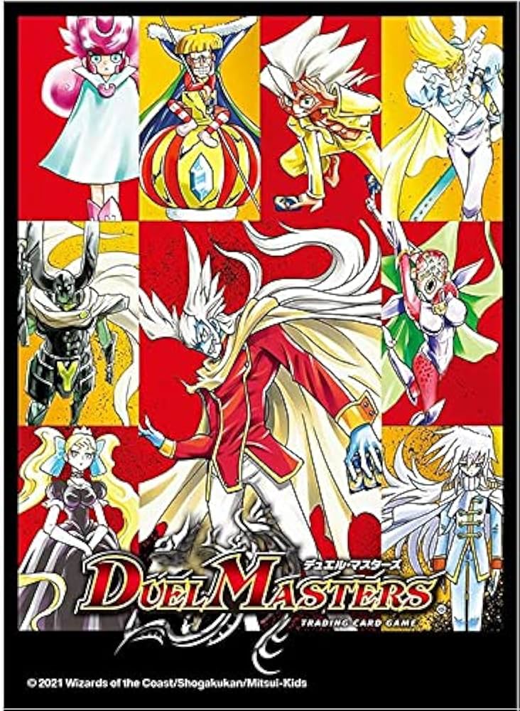 Amazon | デュエルマスターズ 特製カードスリーブ（ザラキ） 42枚入り