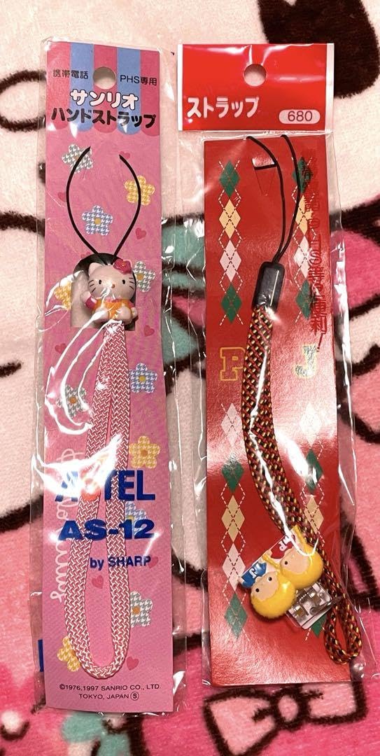 平成 レトロ ハローキティ ストラップ まとめ売り 希少レア ハロー