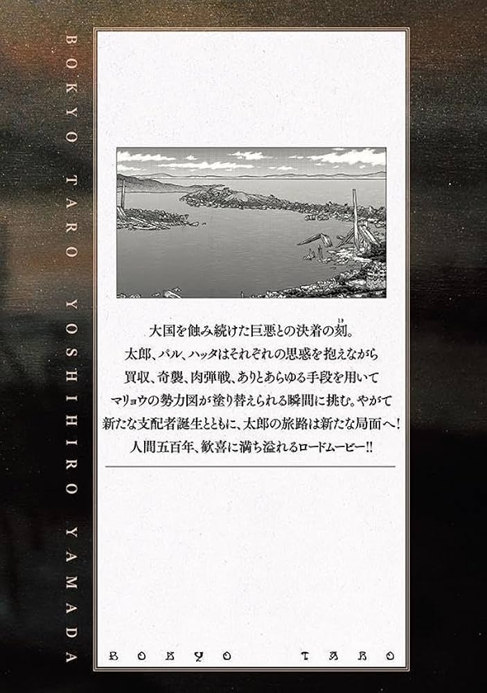 61LrbpugBqL._AC_UF1000,