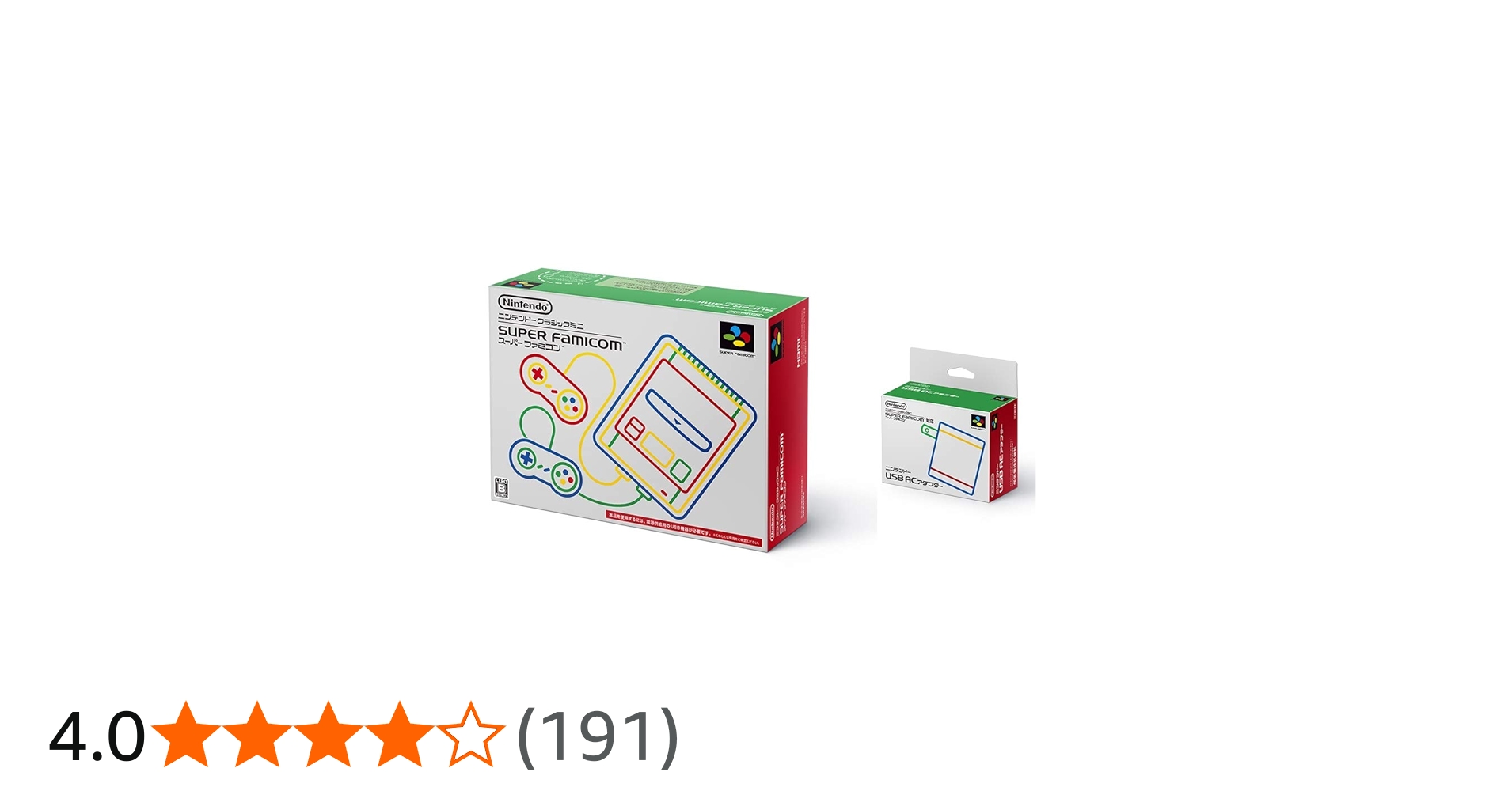 Amazon | ニンテンドークラシックミニ スーパーファミコン+USB AC