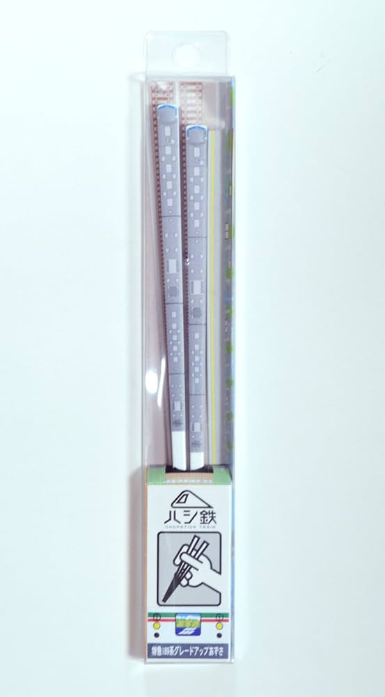 Amazon｜ダイワトーイ ハシ鉄 ロコ 箸 特急189系 グレードアップあずさ