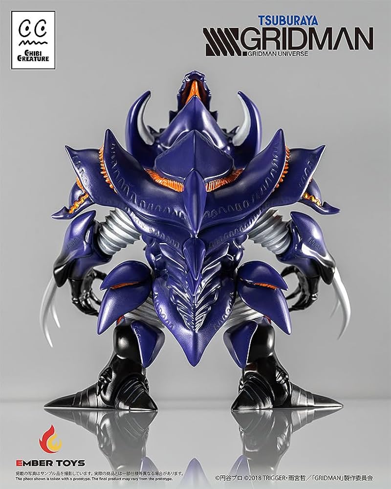 Amazon | エンバートイズ[EMBER TOYS] SSSS.GRIDMAN Chibi Creature