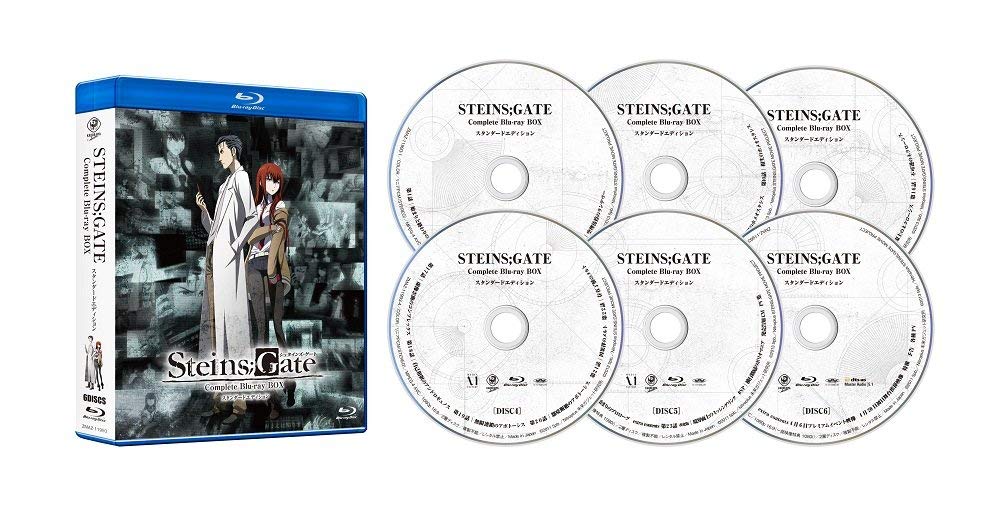 Amazon.co.jp: STEINS;GATE コンプリート Blu-ray BOX スタンダード