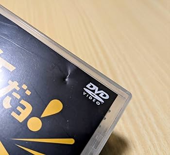 Amazon.co.jp: DVD25周年だョ 全員集合 LINDBERG LIVE TOUR 2014