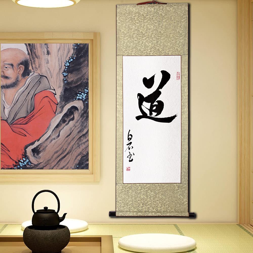 Amazon｜掛軸 掛け軸 おしゃれ 道 茶掛け 茶席の禅語 一行書 肉筆 紙本