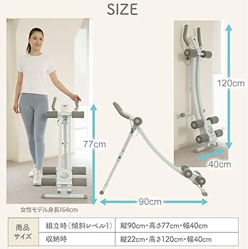 Amazon | ROOMFIT 腹筋 クランチ 腹筋マシーン 腹筋トレーニング 腹筋