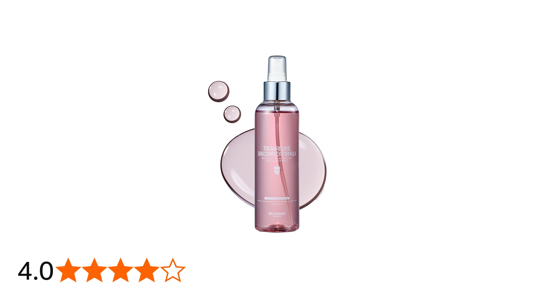 Amazon | [公式] TROIAREUKE (トロイアルケ) H+ カクテル アンプル