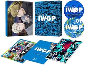 Amazon.co.jp: 池袋ウエストゲートパーク Blu-ray BOX 上巻 : 熊谷