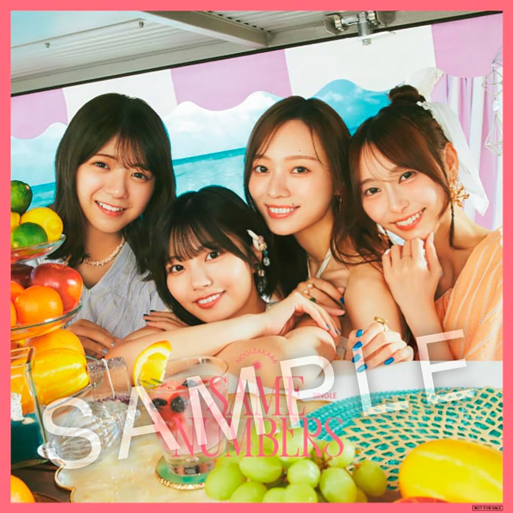 Amazon.co.jp: 【Amazon.co.jp限定】Same numbers (Type-C) - 乃木坂46