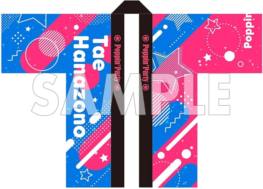 Amazon.co.jp: BanG Dream! バンドリ！ Girls Band Party! 2020 法被