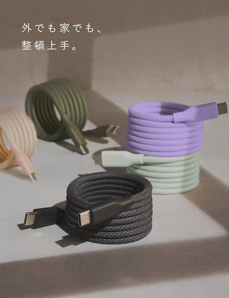 Amazon.co.jp: CIO スパイラルケーブル CtoC (Type-C/USB-C) 急速充電