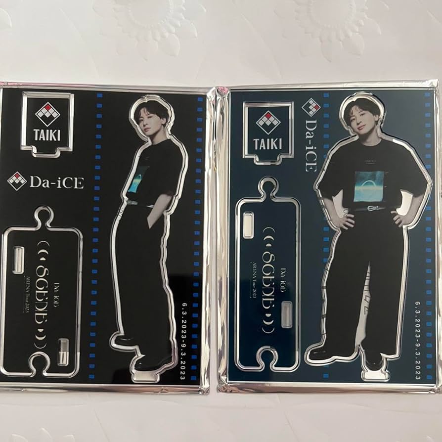 Da-iCE Taiki アクリルスタンド 2個セット 素敵でユニークな 工藤大輝