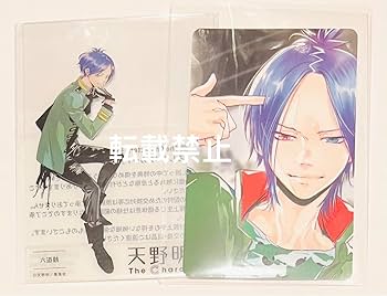 Amazon.co.jp: 天野明展 家庭教師ヒットマンREBORN 入場特典 自撮り風