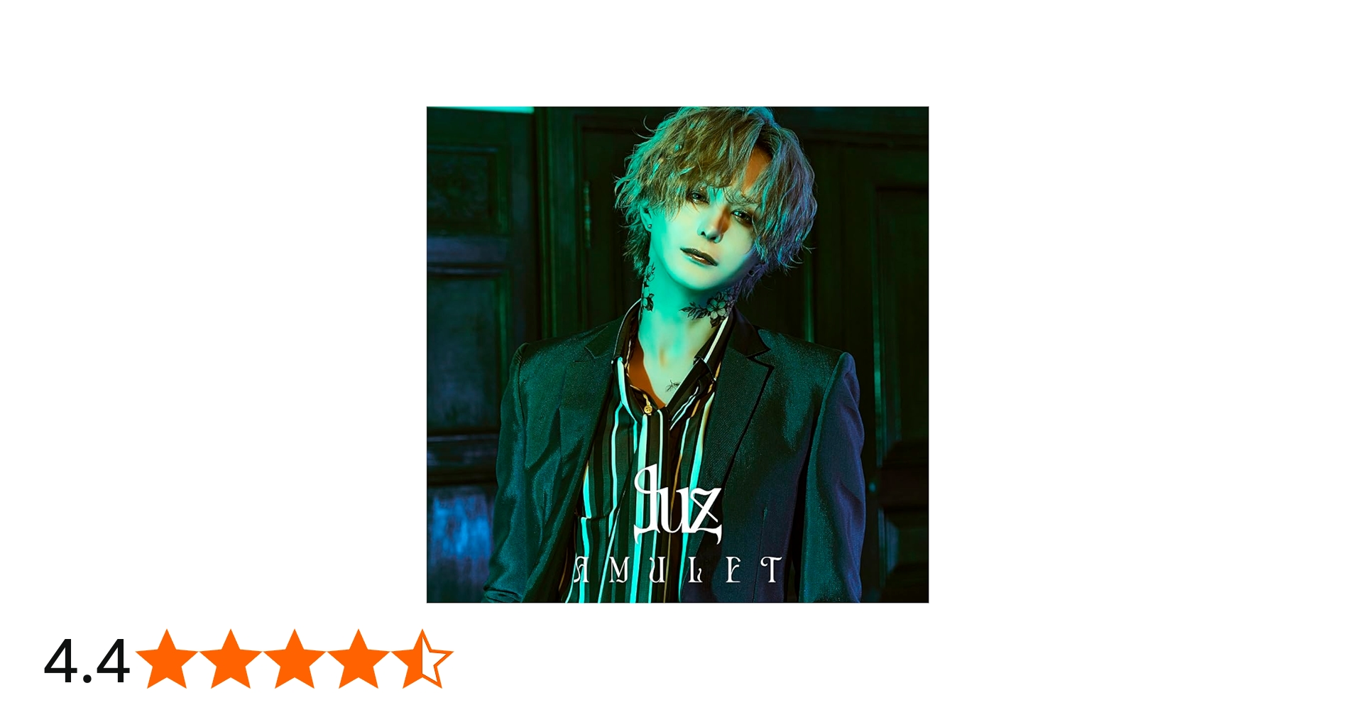 Amazon | AMULET[通常盤](特典なし) | luz | アニメ | ミュージック