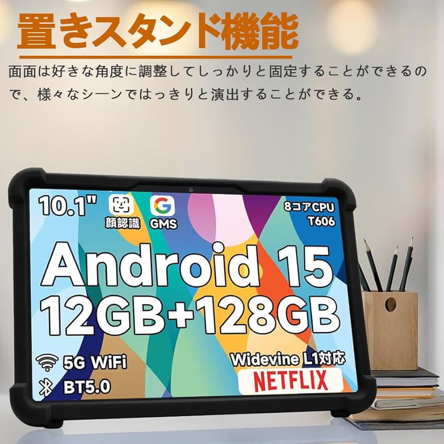 Amazon.co.jp: 【NSFN】TechZen HT20/Bmax I10 Plus/Wpawa HT10 ケース