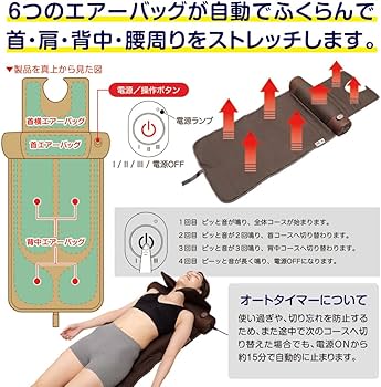 Amazon | LIFE FIT ライフフィット エアー6 (Fit015) | LIFE FIT